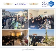 بازدید دانشجویان دانشکده فنی شریعتی از کارگاه‌ها و آزمایشگاه‌های دانشکده ملی مهارت صفادشت (کشاورزی _ تربیت بدنی) به مناسبت هفته جهانی کارآفرینی 2