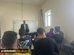 سخنرانی در مورد آشنایی با مفاهیم کارآفرینی و طرح کسب و کار به مناسبت هفته جهانی کارآفرینی 2