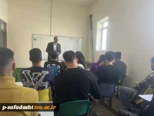 سخنرانی در مورد آشنایی با مفاهیم کارآفرینی و طرح کسب و کار به مناسبت هفته جهانی کارآفرینی 3