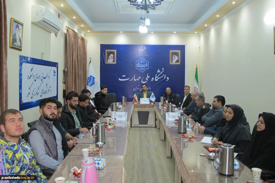 جلسه پرسش و پاسخ نمایندگان دانشجویان کانون‌ها، شوراها و تشکل‌ها با حضور ریاست و مسئولین دانشکده صفادشت