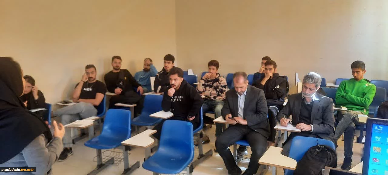 کارگاه آموزشی روش های درمان ایدز و هپاتیت، راه های پیشگیری و راه های انتقال آن