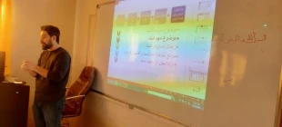 کارگاه آموزشی روش های درمان ایدز و هپاتیت، راه های پیشگیری و راه های انتقال آن 5