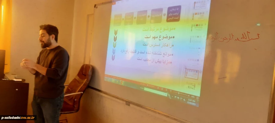 کارگاه آموزشی روش های درمان ایدز و هپاتیت، راه های پیشگیری و راه های انتقال آن 5