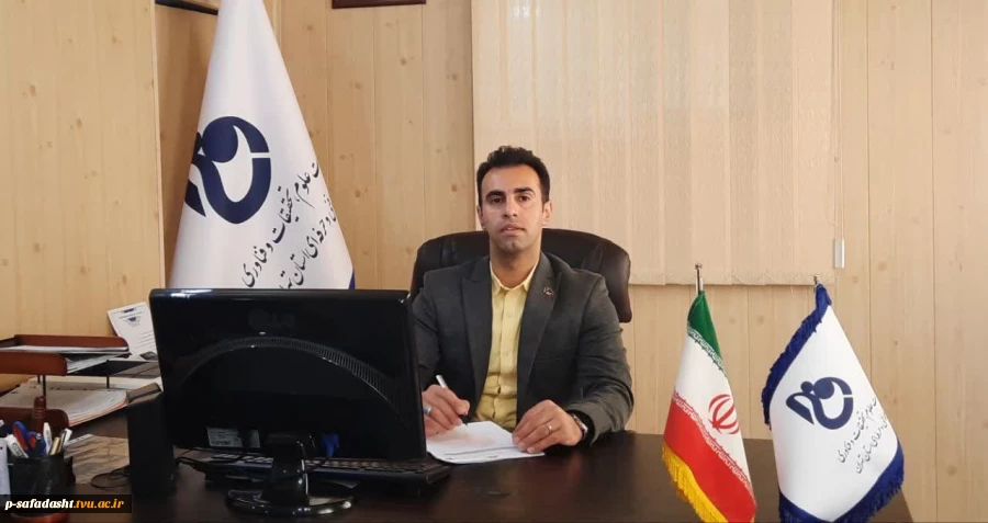 پیام تبریک مهندس قنبری رئیس دانشکده صفادشت به مناسبت فرارسیدن ۱۶ آذر، روز دانشجو: 2