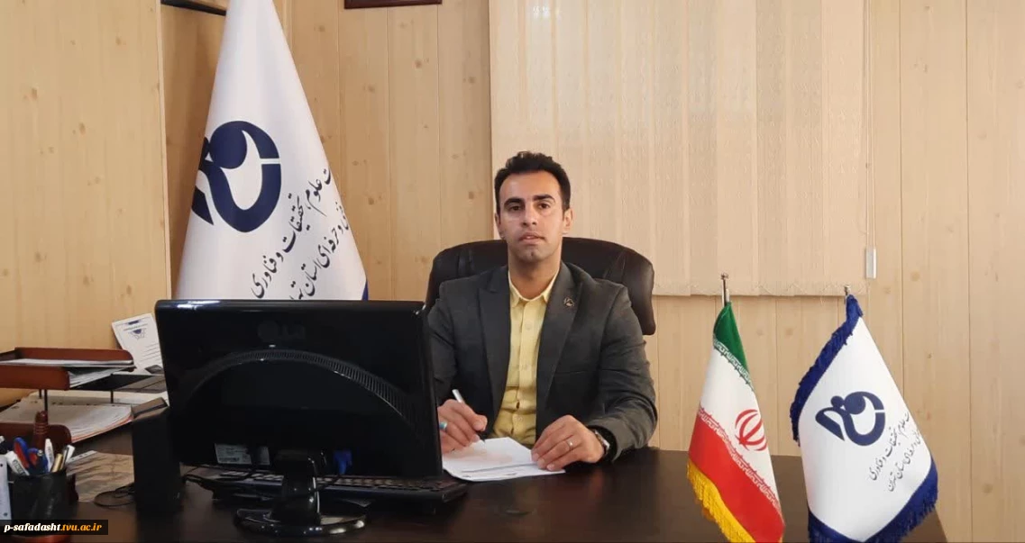 پیام تبریک مهندس قنبری رئیس دانشکده صفادشت به مناسبت فرارسیدن ۱۶ آذر، روز دانشجو: