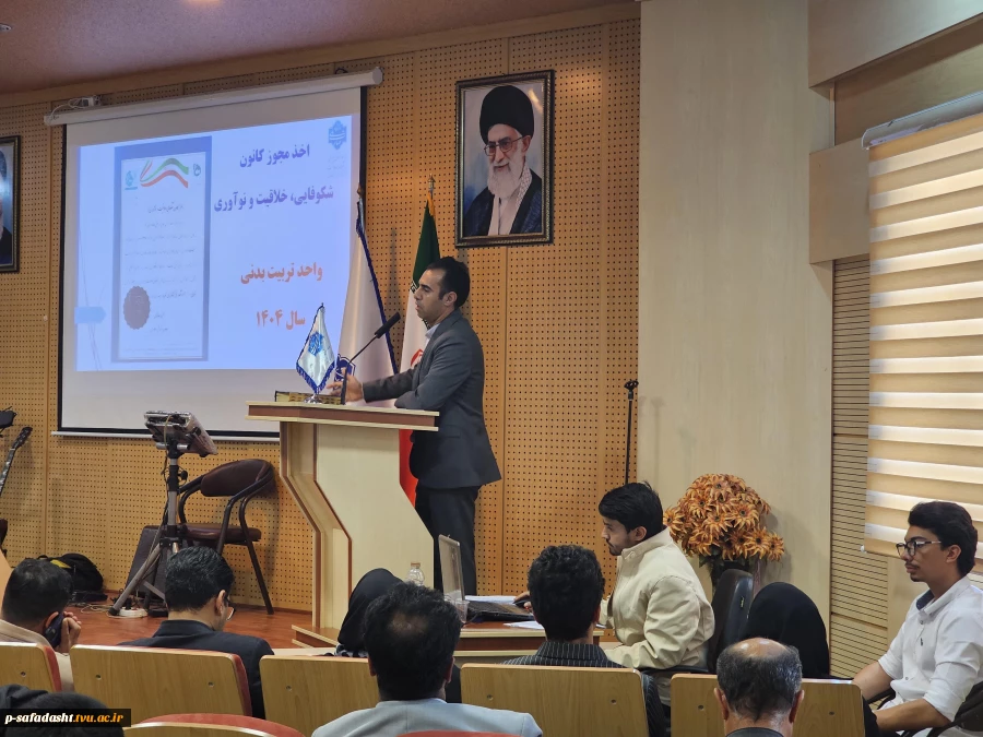 ۲۰۲۵۱۲۰۹_۱۱۰۷۲۱