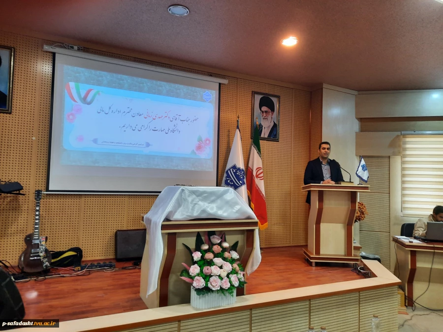 ۲۰۲۵۱۲۰۹_۱۱۱۶۴۶