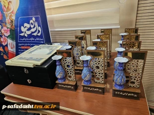 ۲۰۲۵۱۲۰۹_۱۱۱۷۰۱