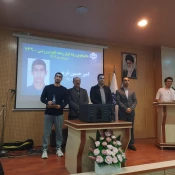 ۲۰۲۵۱۲۰۹_۱۱۵۸۴۸