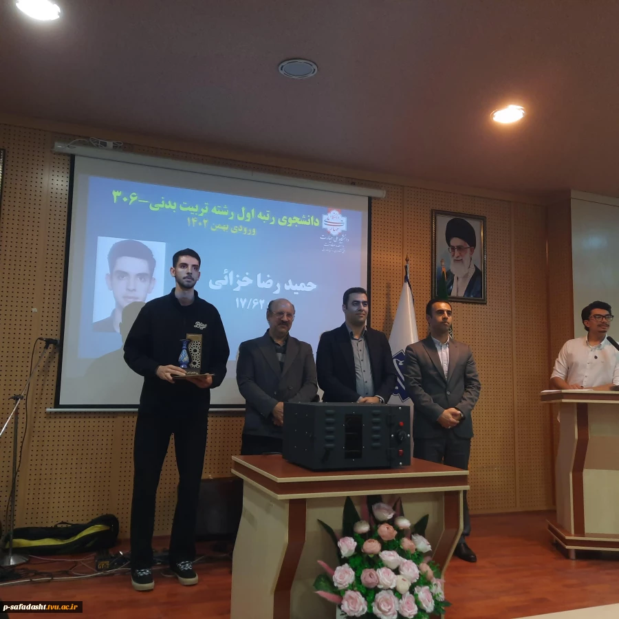 ۲۰۲۵۱۲۰۹_۱۱۵۹۱۰