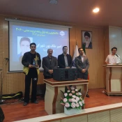 ۲۰۲۵۱۲۰۹_۱۱۵۹۴۰