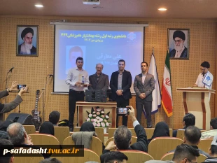 ۲۰۲۵۱۲۰۹_۱۲۰۰۰۴