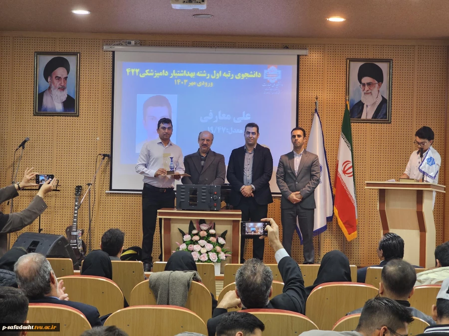 ۲۰۲۵۱۲۰۹_۱۲۰۰۰۴