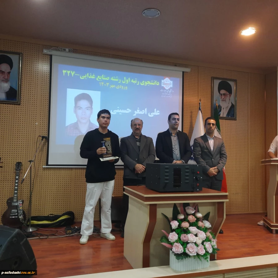 ۲۰۲۵۱۲۰۹_۱۲۰۰۳۲