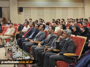 برگزاری مراسم هفته پژوهش و تقدیر از پژوهشگران برتر دانشکده صفادشت (کشاورزی - تربیت بدنی) 3