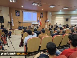 برگزاری مراسم هفته پژوهش و تقدیر از پژوهشگران برتر دانشکده صفادشت (کشاورزی - تربیت بدنی) 8