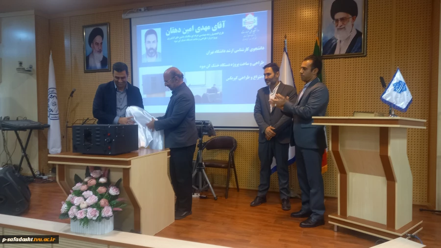 رونمایی از دستاورد پژوهشی سال تحصیلی ۱۴۰۳- ۱۴۰۴ دانشکده ملی مهارت صفادشت (کشاورزی- تربیت بدنی) 2