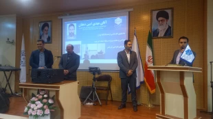 رونمایی از دستاورد پژوهشی سال تحصیلی ۱۴۰۳- ۱۴۰۴ دانشکده ملی مهارت صفادشت (کشاورزی- تربیت بدنی) 2