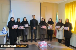 تقدیر از همکاران خانم دانشکده صفادشت (کشاورزی-تربیت بدنی) به مناسبت فرا رسیدن روز زن و ولادت با سعادت حضرت فاطمه زهرا (س)