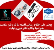 photo_2025-12-21_11-32-18