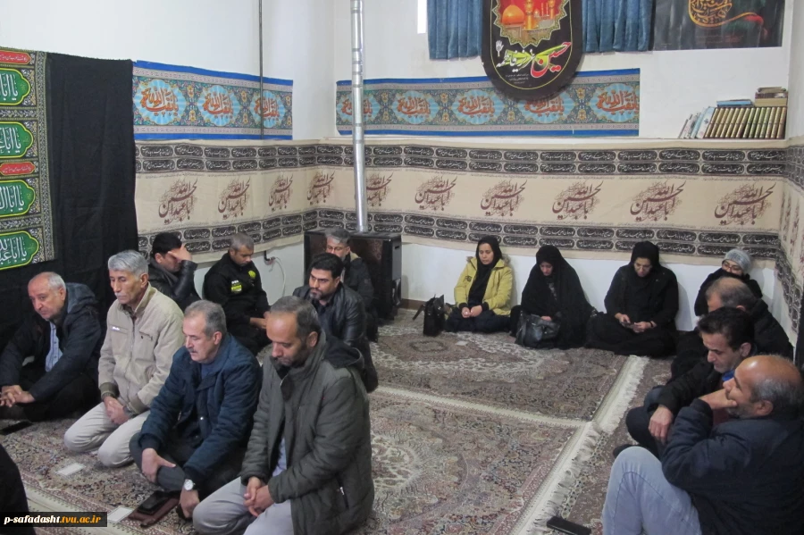 ویژه برنامه سالروز شهادت امام هادی(ع) در نمازخانه دانشکده صفادشت برگزار شد 2