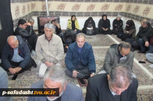 ویژه برنامه سالروز شهادت امام هادی(ع) در نمازخانه دانشکده صفادشت برگزار شد 4