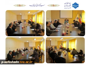 عکس هیات نظارت و ارزیابی