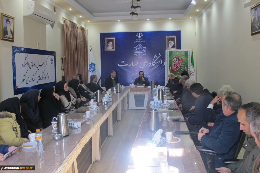 برگزاری مراسم نکوداشت ولادت با سعادت حضرت علی (ع) و بزرگداشت مقام مرد و تقدیر از آقایان شاغل در دانشکده ملی مهارت صفادشت با حضور رییس دانشکده 2