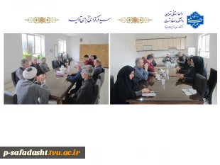 نشست تبیینی و برگزاری مراسم به مناسبت میلاد امام زمان (عج) در دانشکده ملی مهارت صفادشت 4