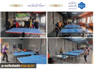 درخشش همکاران دانشکده صفادشت(کشاورزی-تربیت بدنی) در مسابقات ورزشی اساتید و کارکنان دانشگاه ملی مهارت استان تهران به مناسبت ایام الله دهه فجر 2