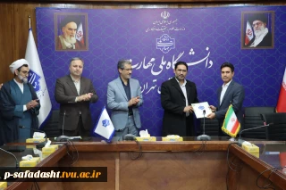 با حضور معاون آموزشی، معاون فرهنگی و دانشجویی و مسئول نهاد مقام معظم رهبری(مدظله) در دانشگاه ملی مهارت کشور؛
 مراسم تکریم و معارفه سرپرست دانشگاه ملی مهارت واحد استانی تهران و دانشکده فنی انقلاب اسلامی برگزار شد