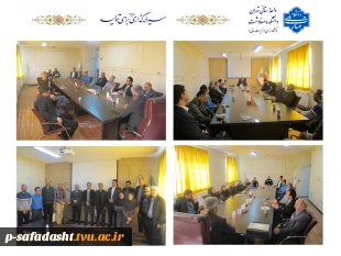 بدرقه و تقدیر از جناب آقای مرتضی کی خا همکار محترم بازنشسته دانشکده ملی مهارت صفادشت 8