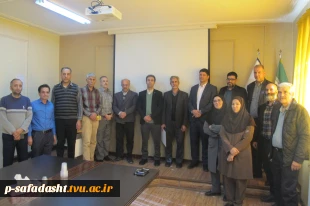 بدرقه و تقدیر از جناب آقای مرتضی کی خا همکار محترم بازنشسته دانشکده ملی مهارت صفادشت 7