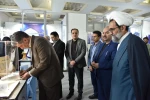 با حضور دکتر زمانی افتتاح شد؛
بخش دانشگاهی سی و سومین نمایشگاه بین‌المللی قرآن کریم با میزبانی دانشگاه ملی مهارت 4