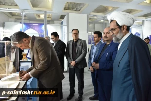 با حضور دکتر زمانی افتتاح شد؛
بخش دانشگاهی سی و سومین نمایشگاه بین‌المللی قرآن کریم با میزبانی دانشگاه ملی مهارت 4