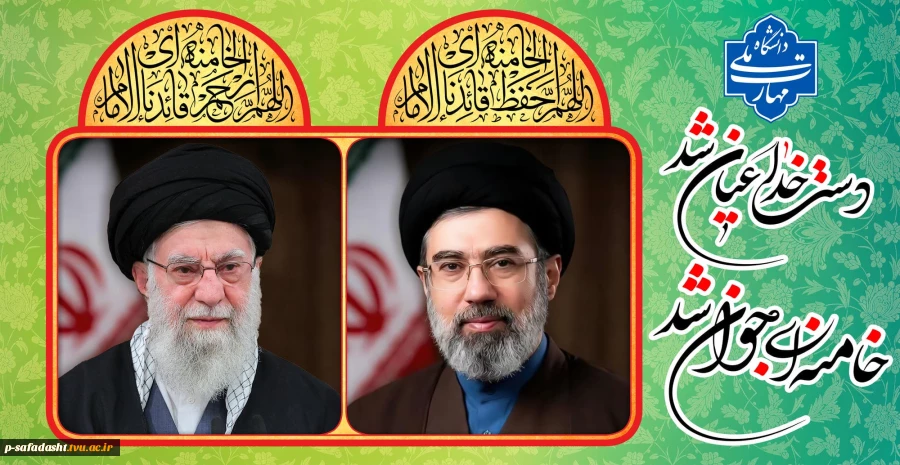 صالح بعد صالح 2