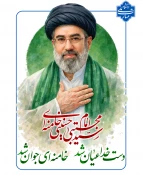 صالح بعد صالح 3
