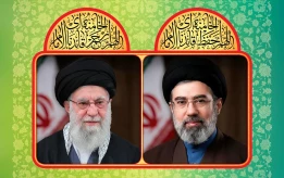 پیام رئیس دانشگاه ملی مهارت در بیعت با آیت الله سید مجتبی خامنه‌ای