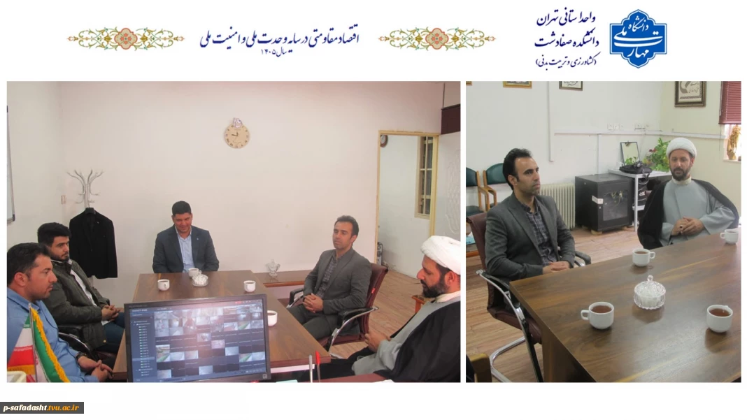 حضور امام‌جمعه صفادشت در دانشکده ملی مهارت صفادشت به مناسبت هفته معلم