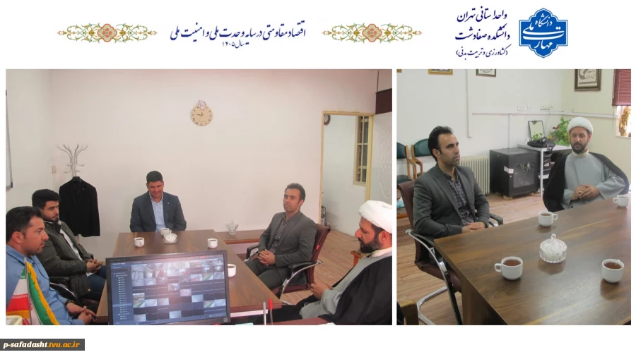 حضور امام‌جمعه صفادشت در دانشکده ملی مهارت صفادشت به مناسبت هفته معلم 2