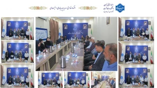 مراسم گرامیداشت مقام استاد و تجلیل از استادان سرآمد آموزشی دانشکده ملی مهارت صفادشت 2