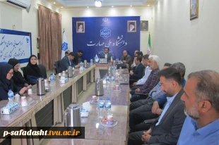 مراسم گرامیداشت مقام استاد و تجلیل از استادان سرآمد آموزشی دانشکده ملی مهارت صفادشت 3