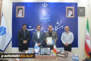 مراسم گرامیداشت مقام استاد و تجلیل از استادان سرآمد آموزشی دانشکده ملی مهارت صفادشت 5