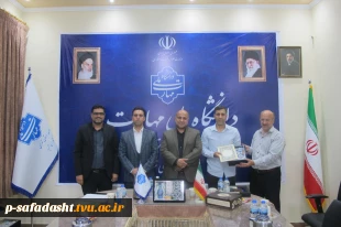 مراسم گرامیداشت مقام استاد و تجلیل از استادان سرآمد آموزشی دانشکده ملی مهارت صفادشت 7