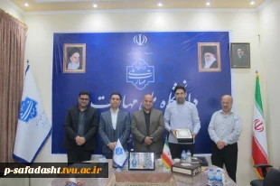 مراسم گرامیداشت مقام استاد و تجلیل از استادان سرآمد آموزشی دانشکده ملی مهارت صفادشت 8