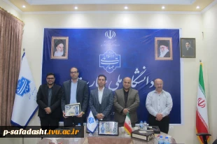 مراسم گرامیداشت مقام استاد و تجلیل از استادان سرآمد آموزشی دانشکده ملی مهارت صفادشت 11
