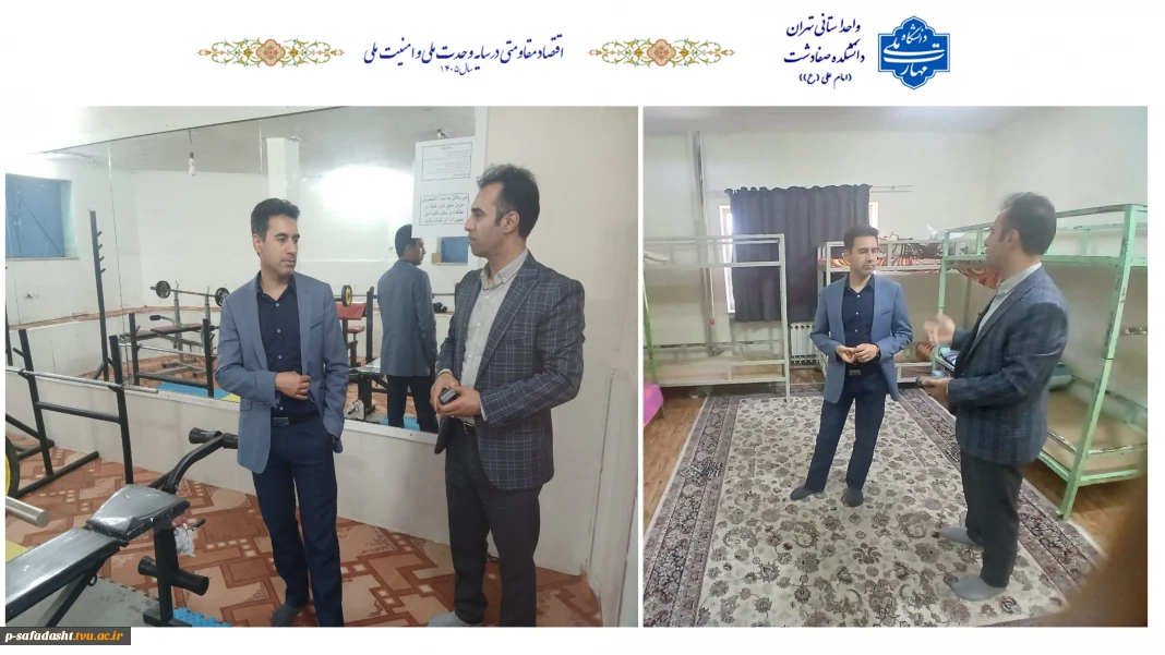 بازدید جناب آقای دکتر هاشمی ریاست محترم دانشگاه ملی مهارت استان تهران از دانشکده ملی مهارت صفادشت (امام علی(ع))