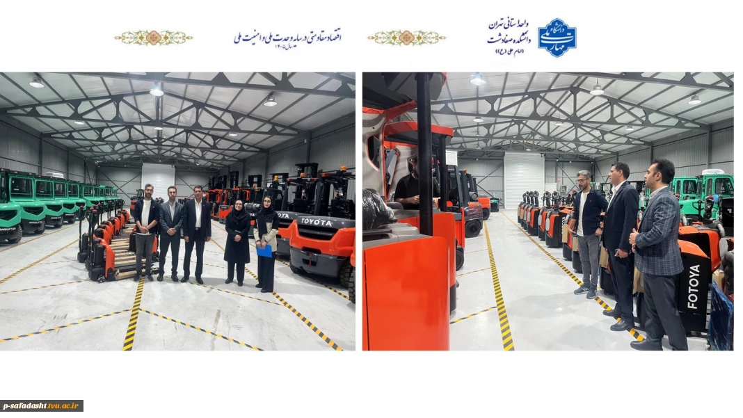 بازدید جناب آقای مهندس قنبری ریاست محترم دانشکده ملی مهارت صفادشت (امام علی(ع)) از گروه صنعتی لیفتراک فابکو