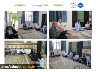 برگزاری جشن بزرگ عید غدیر خم در دانشکده ملی مهارت صفادشت (امام علی(ع)) 2