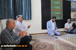 برگزاری جشن بزرگ عید غدیر خم در دانشکده ملی مهارت صفادشت (امام علی(ع)) 3